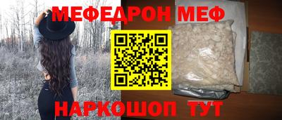 дурь Белорецк
