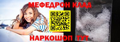 дурь Белорецк