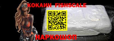 дурь Белорецк