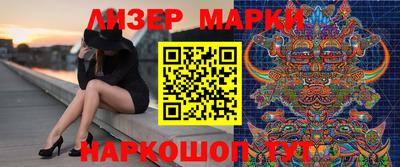 дурь Белорецк