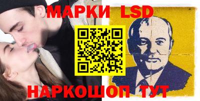 мдма Белореченск