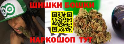 дурь Белорецк