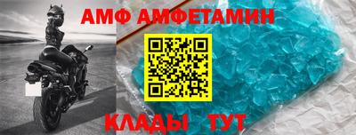 СК Бердск