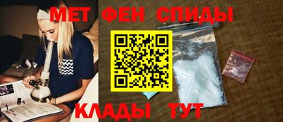 дурь Белорецк