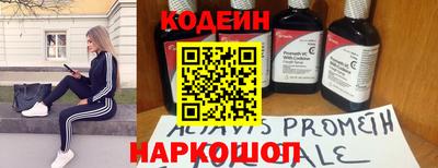 дурь Белорецк