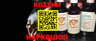 дурь Белорецк